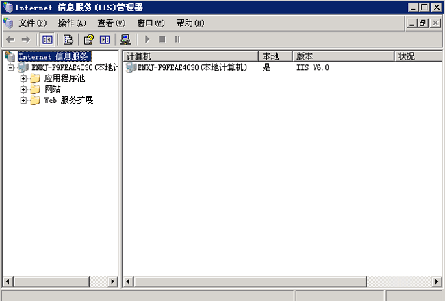 Windos2003PHPbE